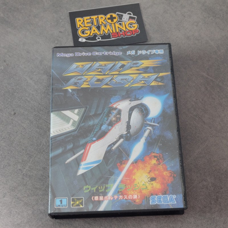 Vendita Whip Rush - Retrogaming Shop