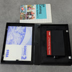 Vendita Sonic the Hedgehog 2 - Retrogaming Shop