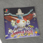 Vendita Jumping Flash 2 - Retrogaming Shop
