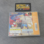 Vendita Marvel Super Heroes - Retrogaming Shop