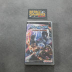 Vendita Soul Calibur Broken Destiny - Retrogaming Shop