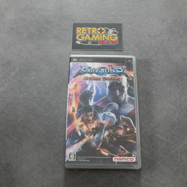 Soul Calibur Broken Destiny Sony