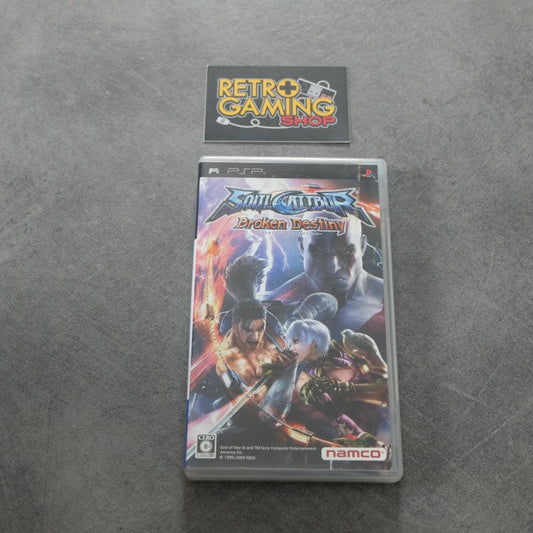 Soul Calibur Broken Destiny Sony