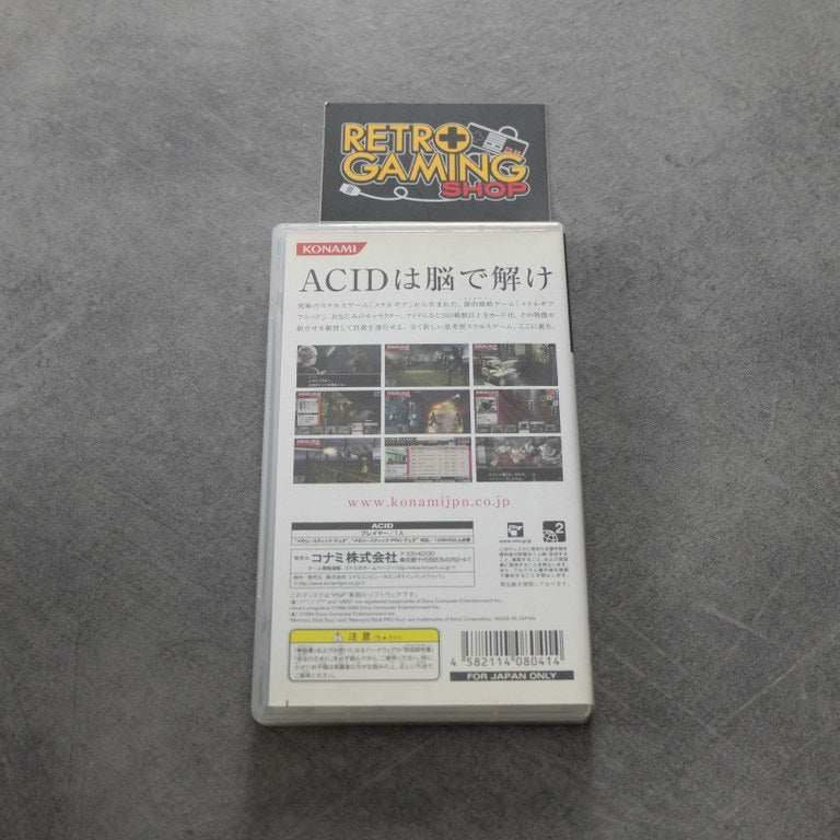 Metal Gear Ac!d Sony