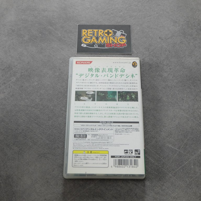 Vendita Metal Gear Solid Bande Dessinee - Retrogaming Shop