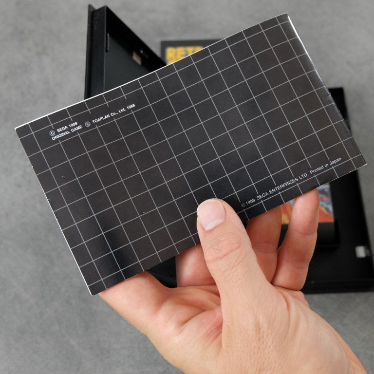 Vendita Truxton - Retrogaming Shop