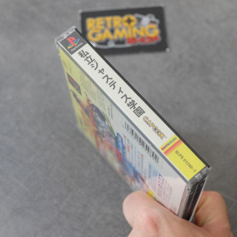 Vendita Shiritsu Justice Gakuen Legion Of Heroes - Retrogaming Shop
