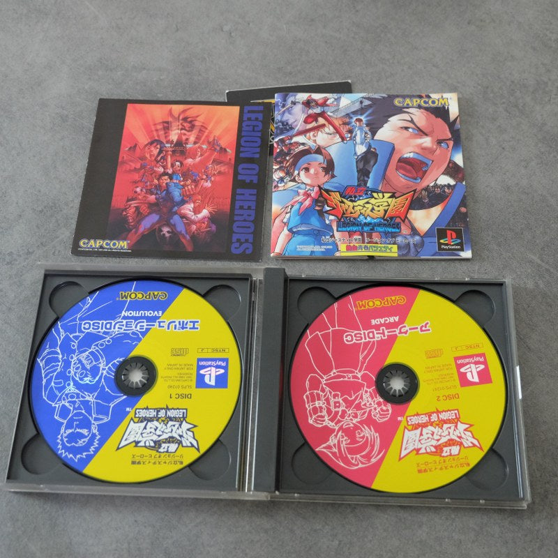 Vendita Shiritsu Justice Gakuen Legion Of Heroes - Retrogaming Shop