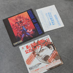 Vendita Shiritsu Justice Gakuen Legion Of Heroes - Retrogaming Shop