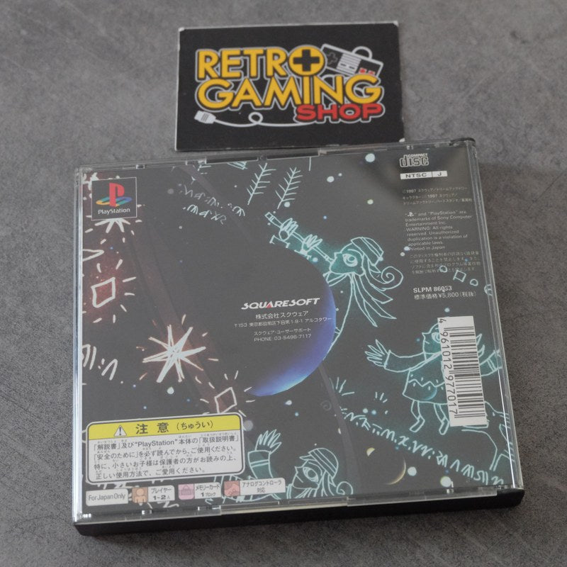 Vendita Tobal 2 - Retrogaming Shop