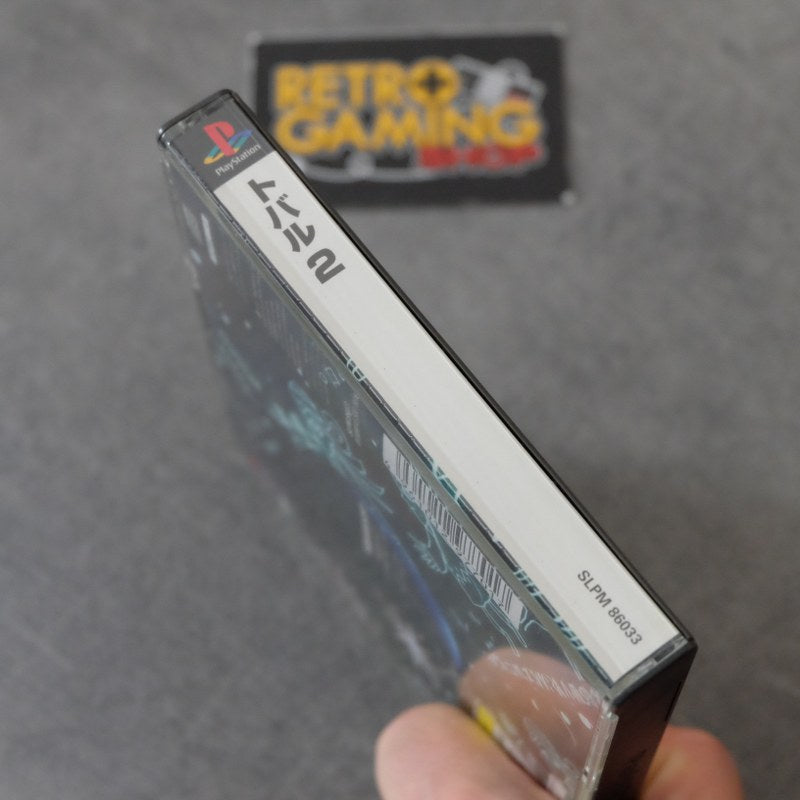 Vendita Tobal 2 - Retrogaming Shop