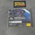 Vendita Deadalus - Retrogaming Shop