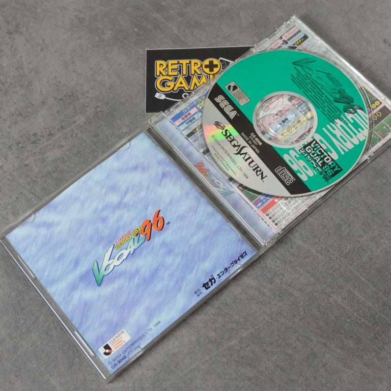 Victory Goal ’96 SEGA