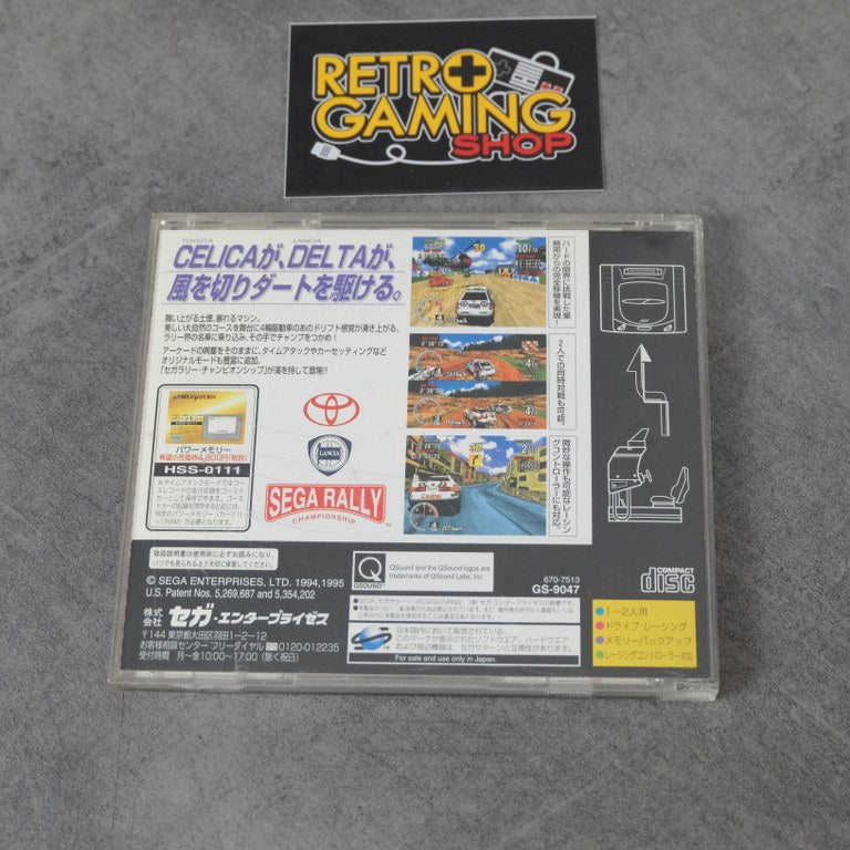 Sega Rally Championship SEGA