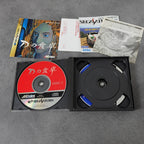 Vendita D No Shokutaku - Retrogaming Shop