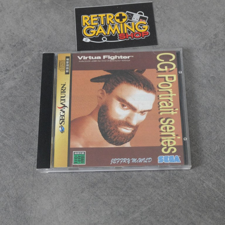 Vendita Virtua Fighter Cg Portrait Series - Retrogaming Shop