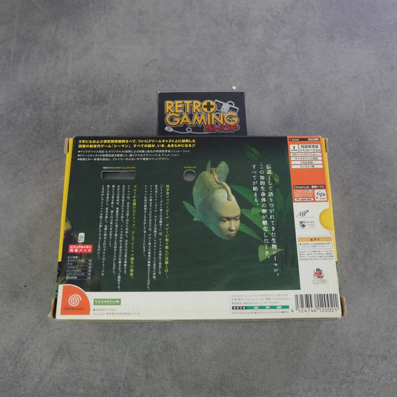 Don't Panic! Seaman SEGA