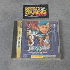 Vendita Street Fighter Real Battle On Film - Retrogaming Shop