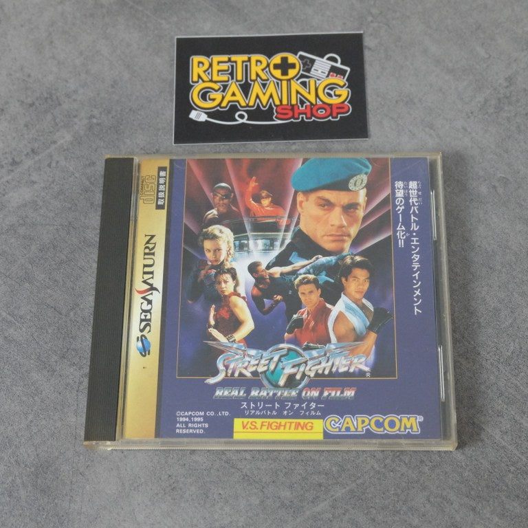 Street Fighter Real Battle On Film SEGA