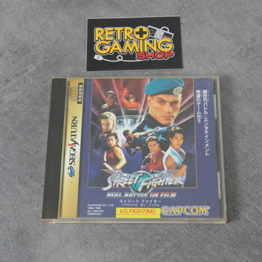 Street Fighter Real Battle On Film SEGA
