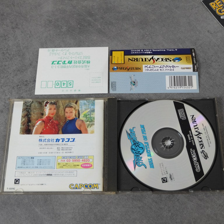 Vendita Street Fighter Real Battle On Film - Retrogaming Shop