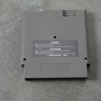 Vendita Super Mario Bros 3 - Retrogaming Shop