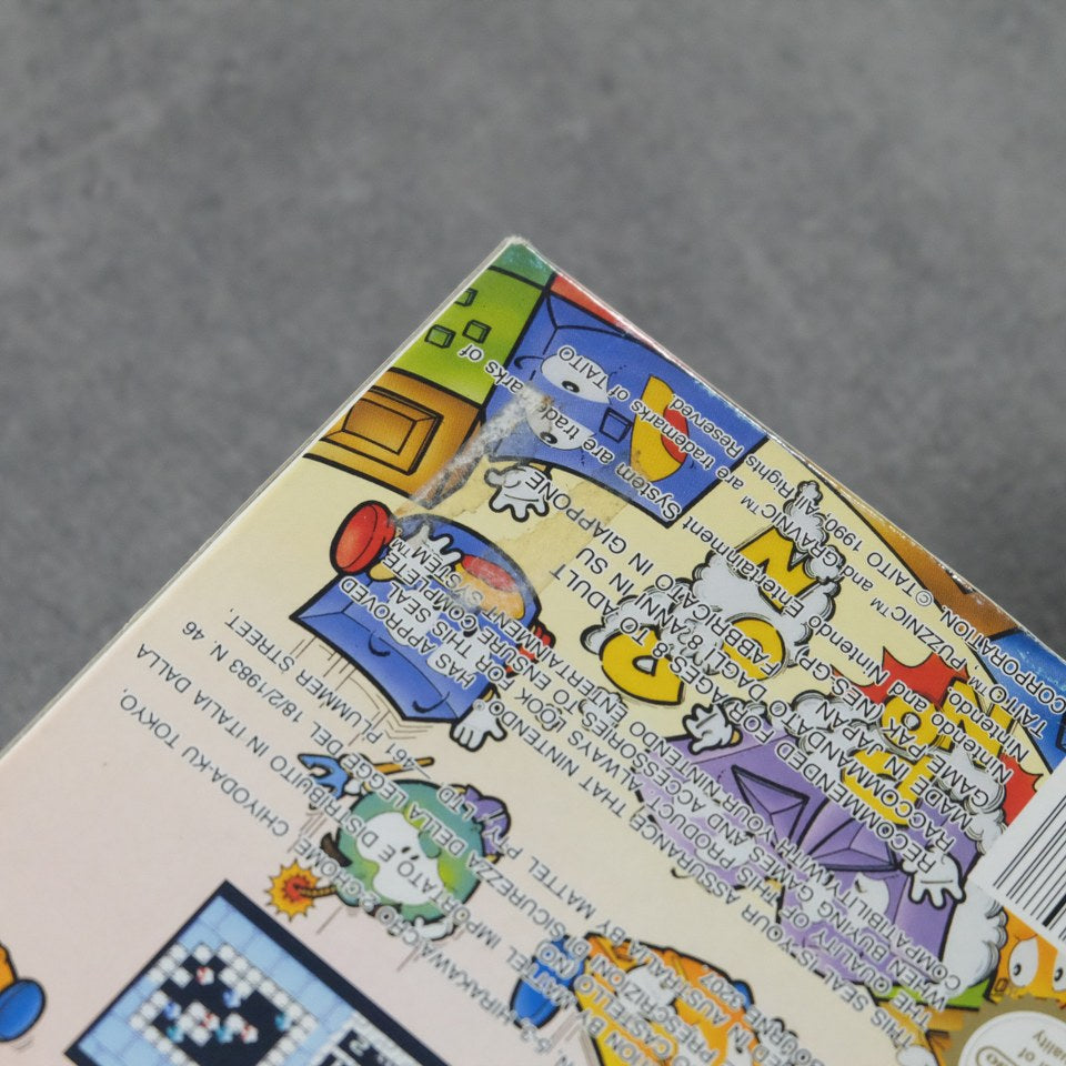 Vendita Puzznic - Retrogaming Shop