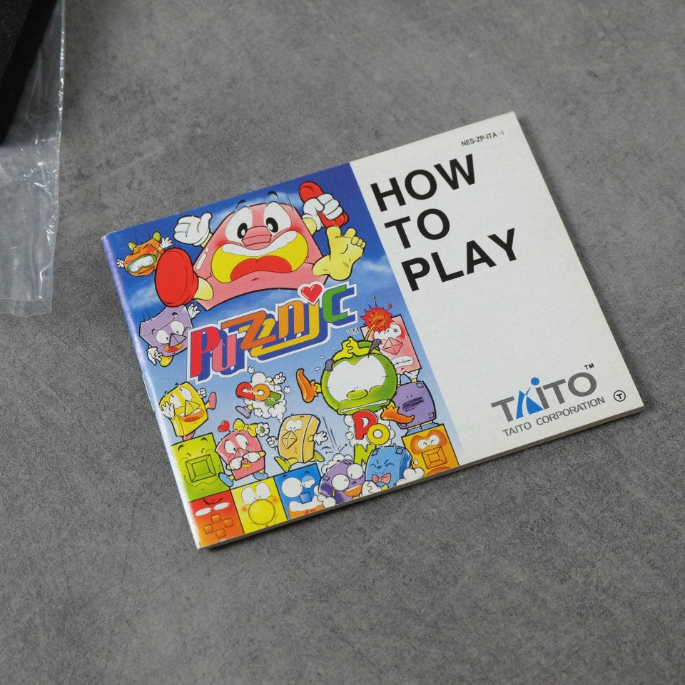 Vendita Puzznic - Retrogaming Shop