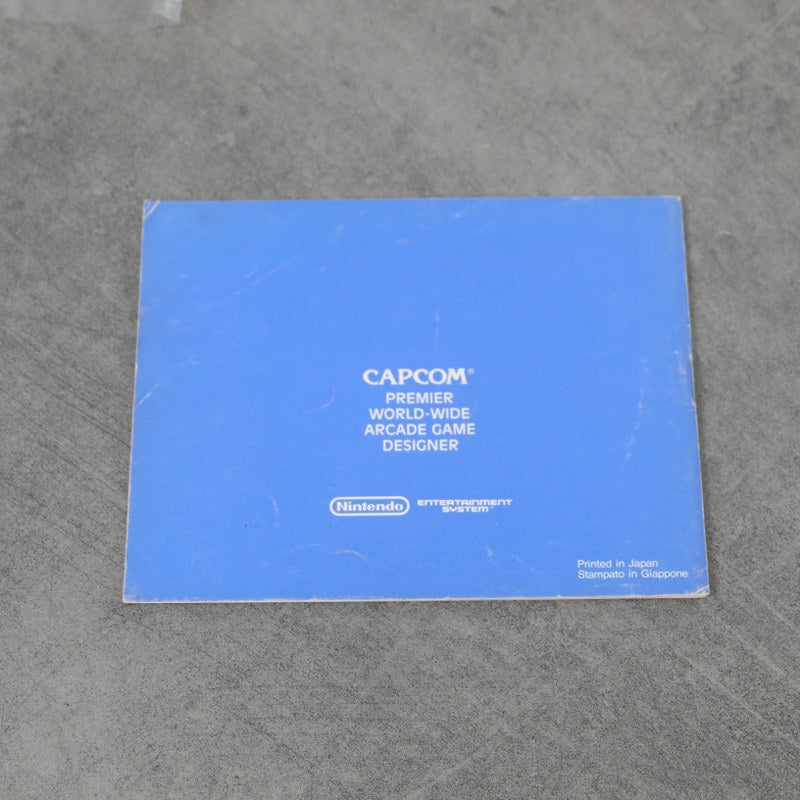 Ghost’ N Goblins Retrogaming Shop