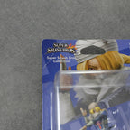 Vendita Sheik N. 23 Nuovo - Retrogaming Shop