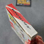 Vendita Kick Off - Retrogaming Shop