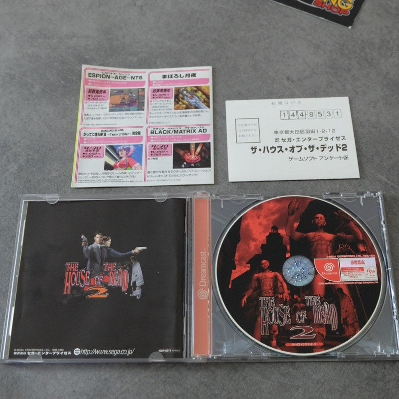 Vendita The House Of the Dead 2 - Retrogaming Shop