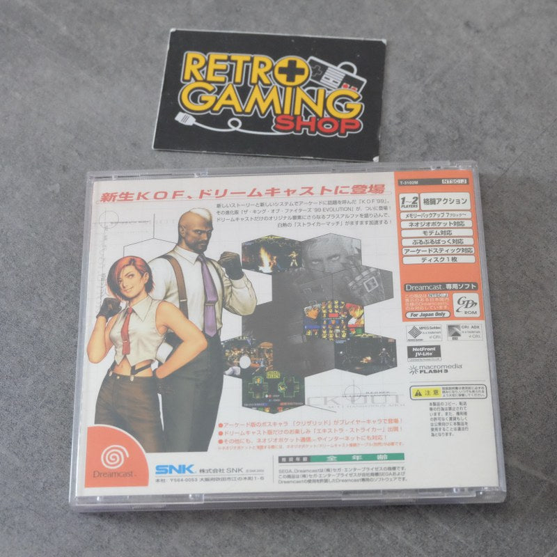 Vendita The King Of Fighters '99 - Retrogaming Shop