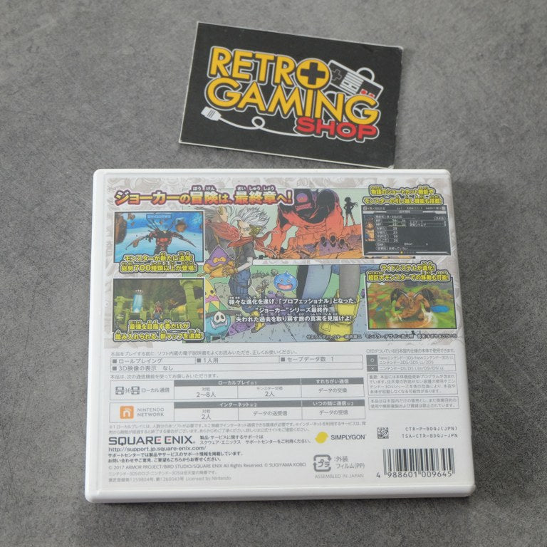 Dragon Quest Monster Joker Professional Nintendo