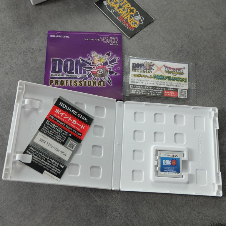 Dragon Quest Monster Joker Professional Nintendo