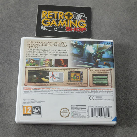 The Legend of Zelda: Ocarina of Time 3d