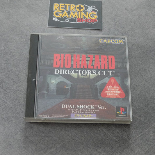 Bio Hazard 2 Dual Shock Ver. Sony