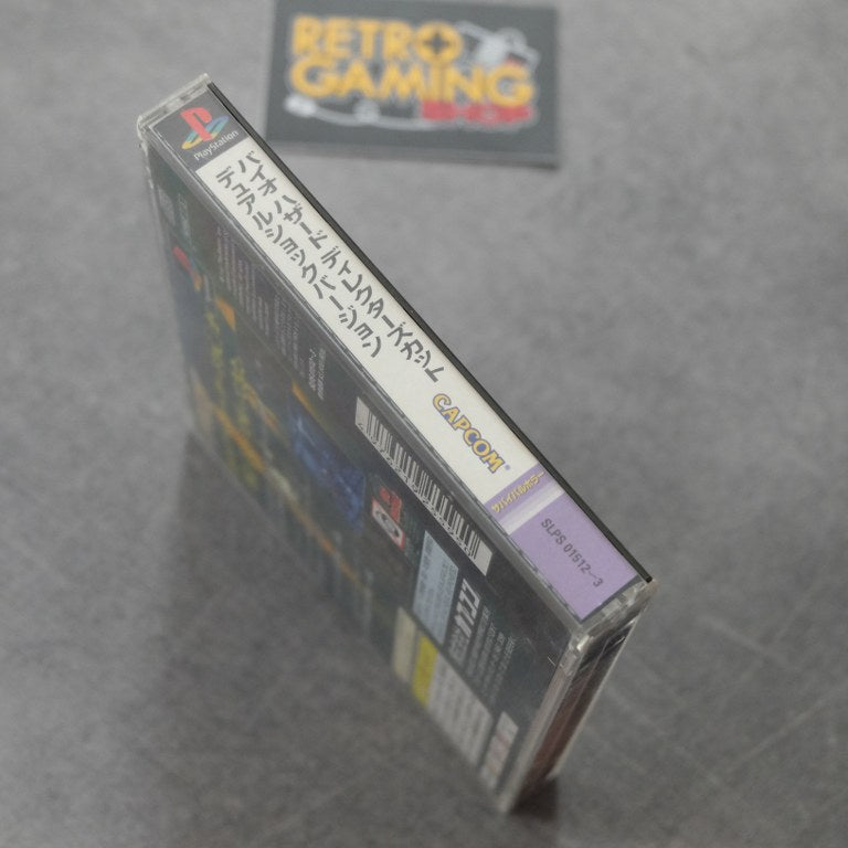 Vendita Bio Hazard 2 Dual Shock Ver. - Retrogaming Shop