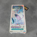 Vendita Get Bass! Sega Bass Fishing + Controller - Retrogaming Shop