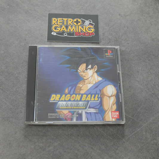 Dragon Ball Final Bout Sony
