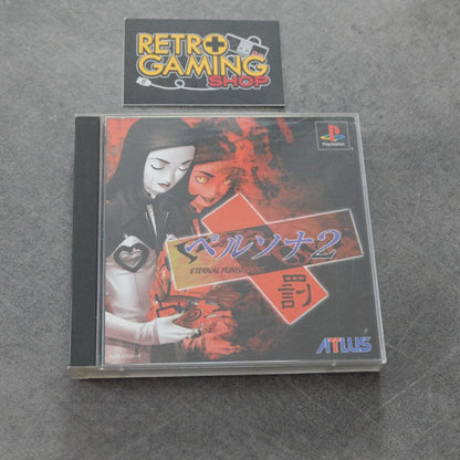 Vendita Persona 2: Eternal Punishment - Retrogaming Shop