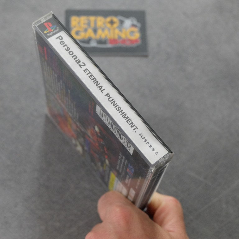 Persona 2: Eternal Punishment Sony