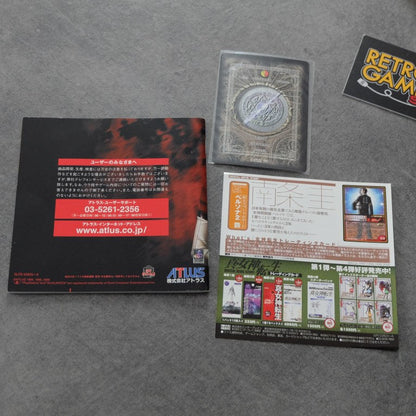 Vendita Persona 2: Eternal Punishment - Retrogaming Shop