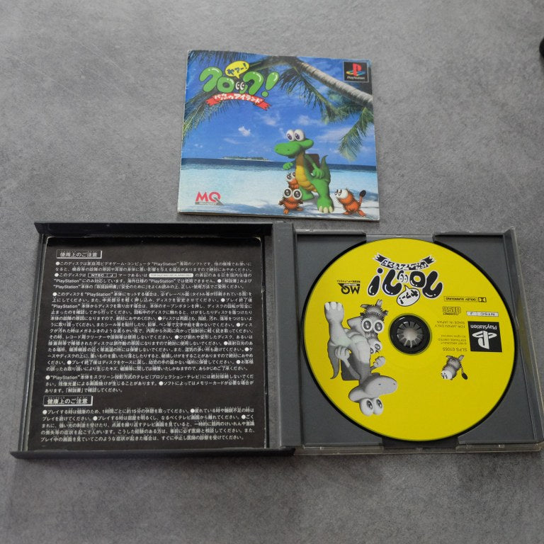 Vendita Croc! Pau Pau Island - Retrogaming Shop