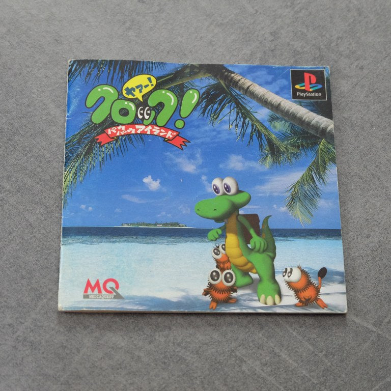 Vendita Croc! Pau Pau Island - Retrogaming Shop