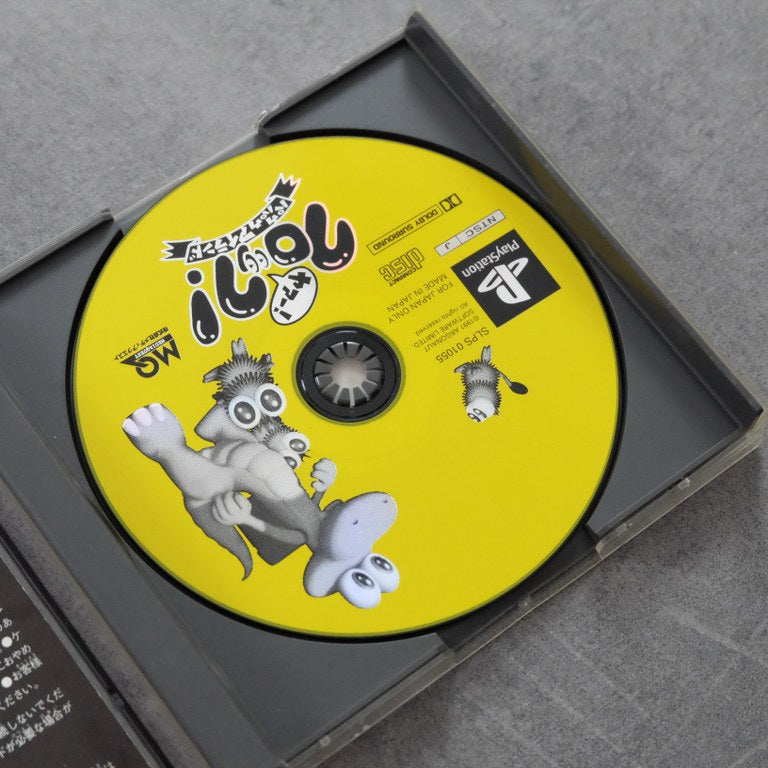 Vendita Croc! Pau Pau Island - Retrogaming Shop