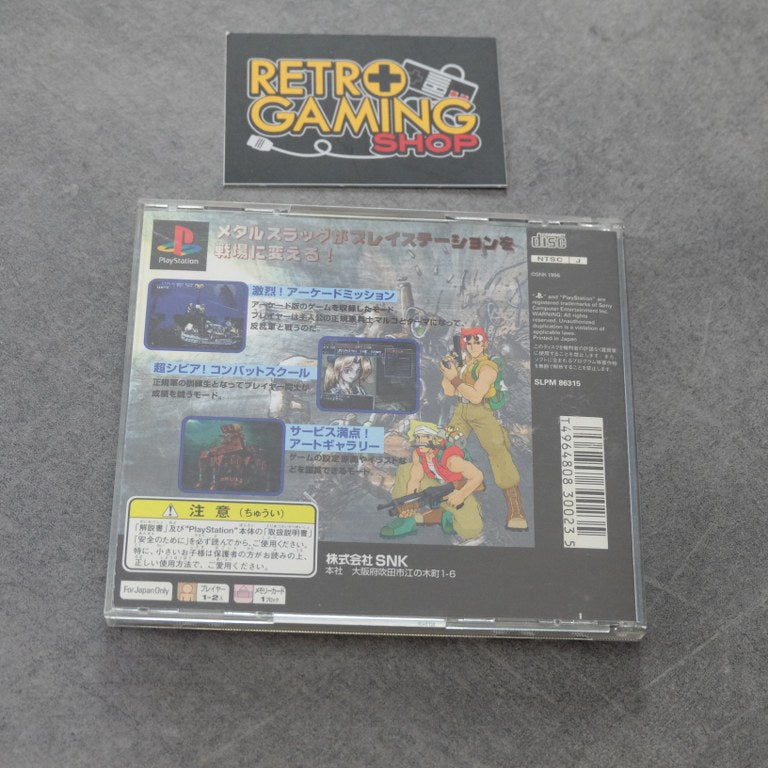 Vendita Metal Slug - Retrogaming Shop