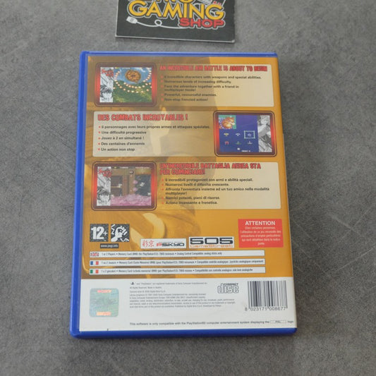 Samurai Aces