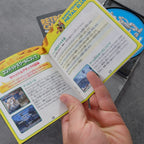 Vendita Metal Slug - Retrogaming Shop