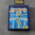 Vendita Speedball - Retrogaming Shop